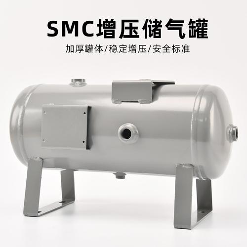 05压力容器