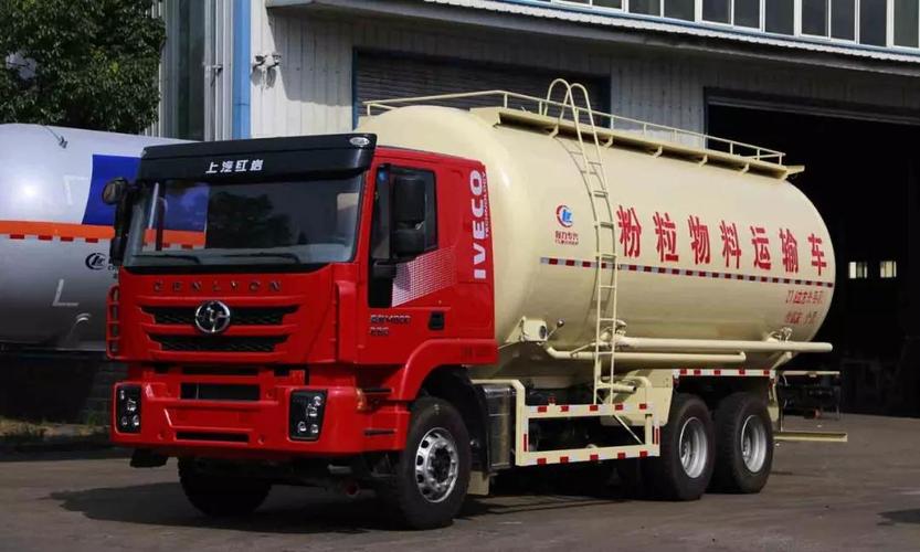湖北程力危化粉粒物料压力容器系列产品公告图片展示